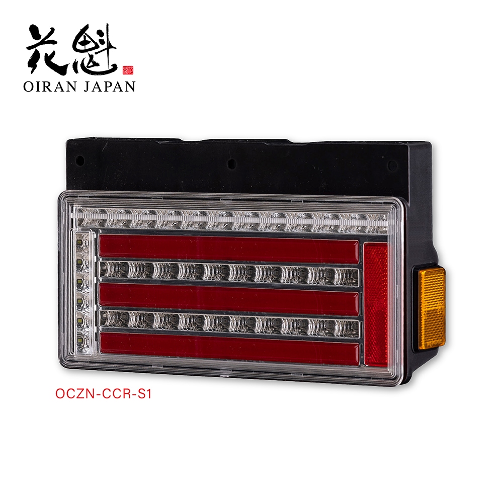 花魁 COMBO 零S クリアレンズ トラック用 LEDテールランプ 24V [OCZN