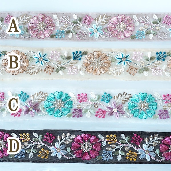 光沢感が美しい艶のあるインド花柄刺繍のチュールリボンは、ショルダー