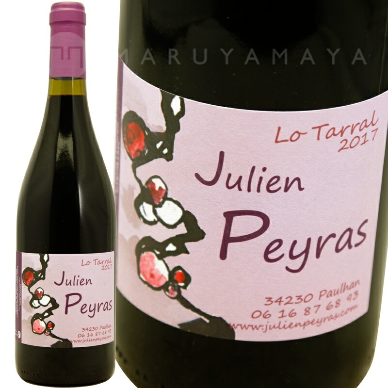 ドルチェ・ヴィタ [2022] ドメーヌ・ジュリアン・ペイラス Julien