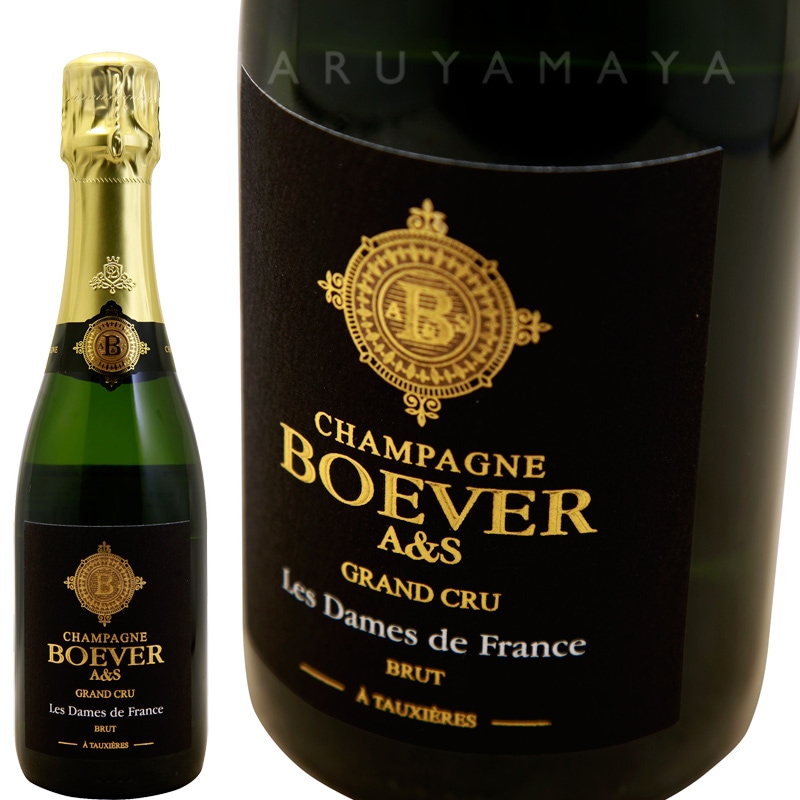 GMFH387○フランス アンティーク ワインバレル 雑貨 オブジェ 樽 ウッ