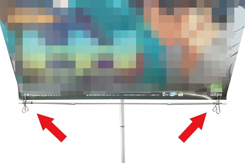 PO.SU.TA. Pro 軽量モデル | クリエイターショップ POSUTAYA,ポスター