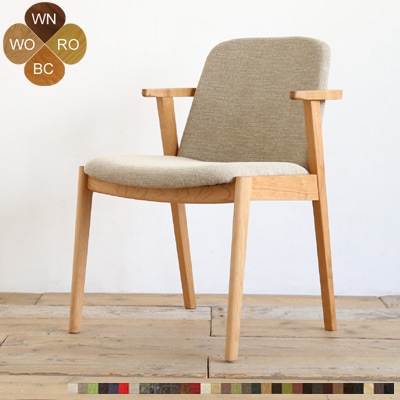 ラク ダイニングチェア/椅子(セミアームチェア・ハーフアーム) 無垢材