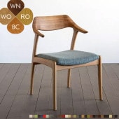 セミアームチェア (ハーフアームチェア) | おしゃれな家具・インテリア