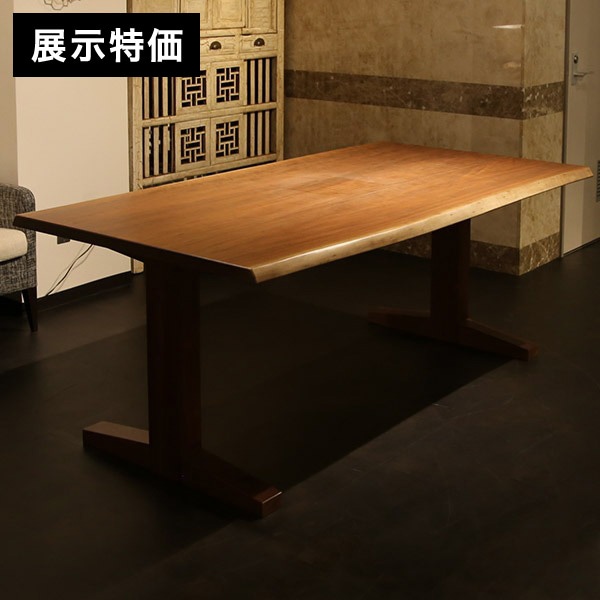 展示特価】 ダイニングテーブル 無垢材 幅180 奥行90 高さ70cm