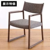 日進木工 [nissin] | おしゃれな家具・インテリアの通販 大阪マルキン家具