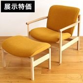 アンチェア ソファ 一人掛け ソファー 1人掛け 1人掛けソファー 1人