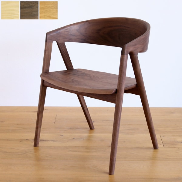 ハープ チェア ダイニングチェア 板座 ウォールナット/オーク/ホワイト