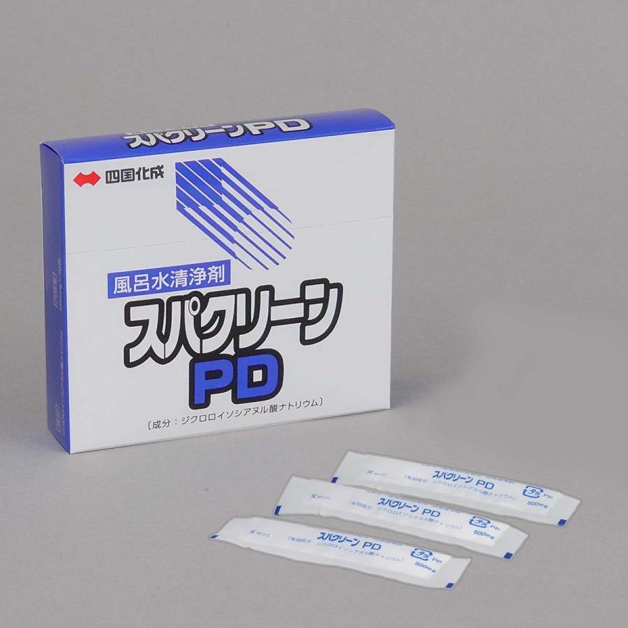 即日/匿名発送】PP-「P」 パンドラプリンセスプリン 3枚 ppp PP-「P