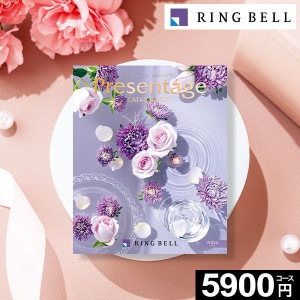 当日出荷便】リンベル カタログギフト プレゼンテージ ミュゼット 7900