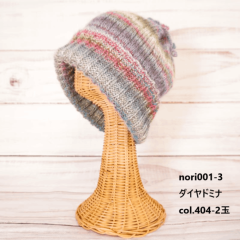 取り扱いブランド,マスザキヤオリジナル | あみものLife 手編を応援