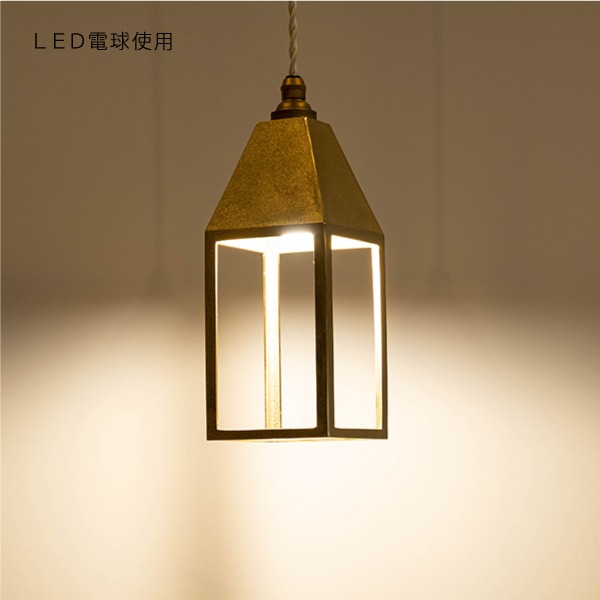 ペンダントランプ ランタンランプ 吊り型｜FUTAGAMIオンラインショップ