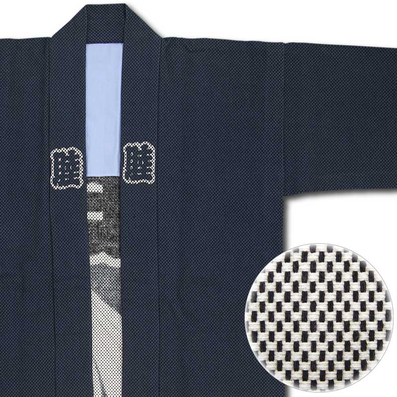 刺子織半纏【のしめ｜ネズ】祭用品専門店浅草絆纒屋ネットショップ