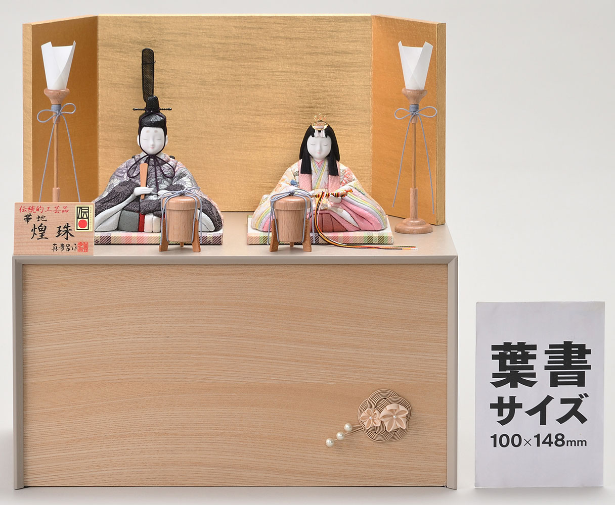 真多呂人形 | 雛人形,親王飾り 帯地 煌珠 | 雛人形(ひな人形)、五月