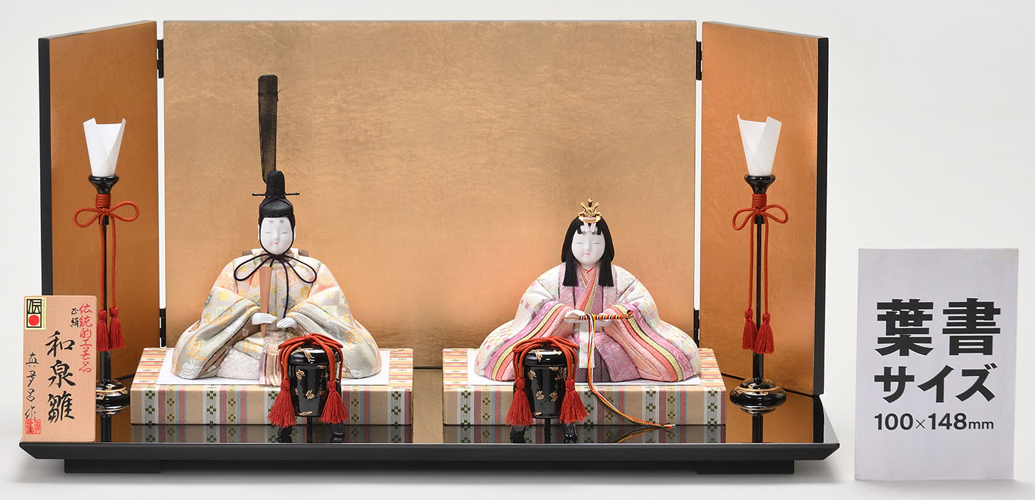 真多呂人形 | 雛人形,親王飾り 正絹 和泉雛 | 雛人形(ひな人形)、五月