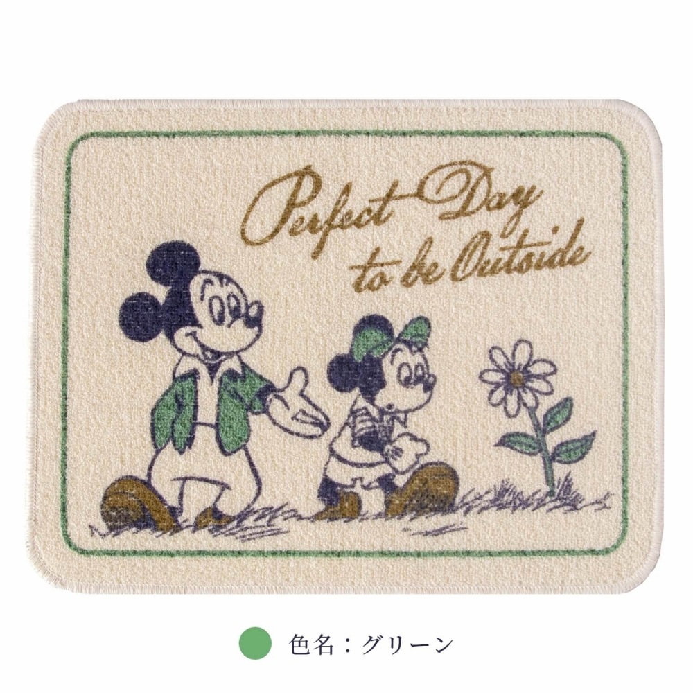 ディズニー 再生糸マット 約45cm×60cm （ 洗える ディズニー 洗面