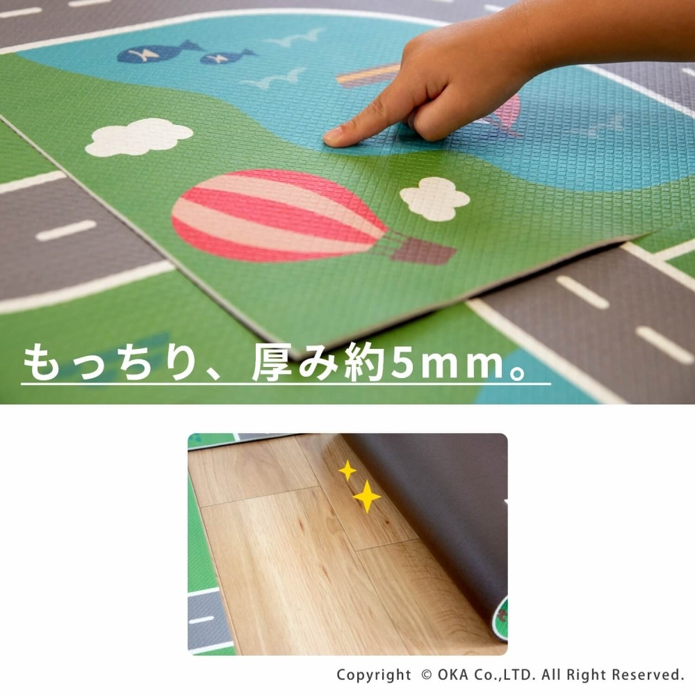 マイロード プレイマット 約45cm×45cm 4枚セット （ 道路マット パズル