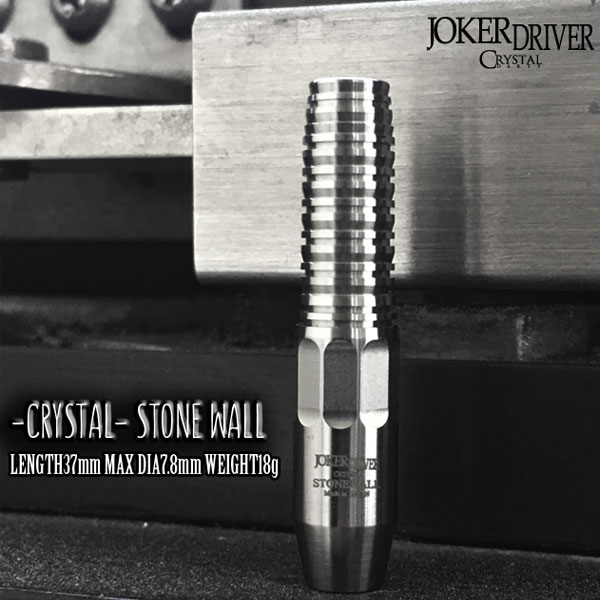 ジョーカードライバー クリスタル ストーンウォール Joker Driver