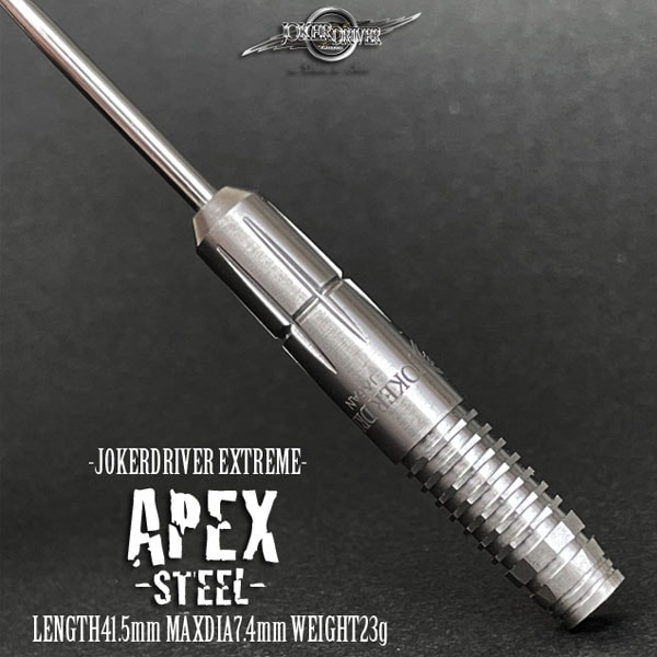 ジョーカードライバー エクストリーム エーペックス スティール Joker