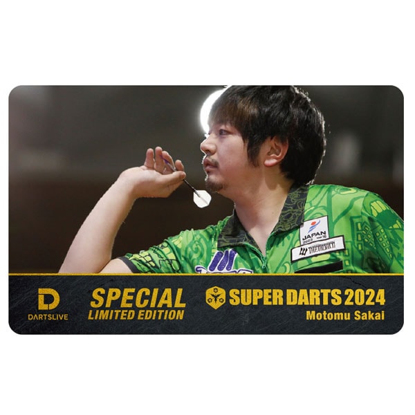 ダーツライブ スーパーダーツ2024 鈴木未来 DARTSLIVE SUPER DARTS2024