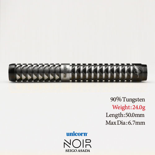 unicorn】 NOIR 90% SEIGO 24G 23826 ユニコーン ノアール 浅田斉吾