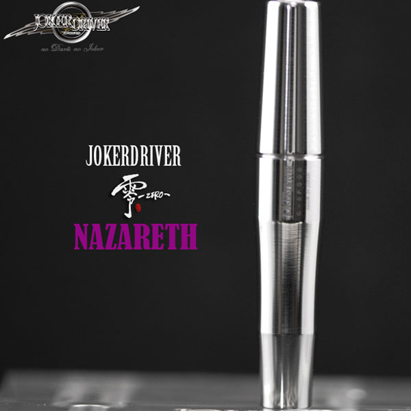 ジョーカードライバー ゼロ ナザレス センター ダーツ JOKER DRIVER