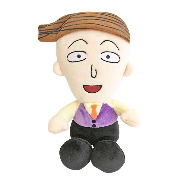 ちびまる子ちゃん ふわふわぬいぐるみ Sサイズ 花輪クン | ぬいぐるみ