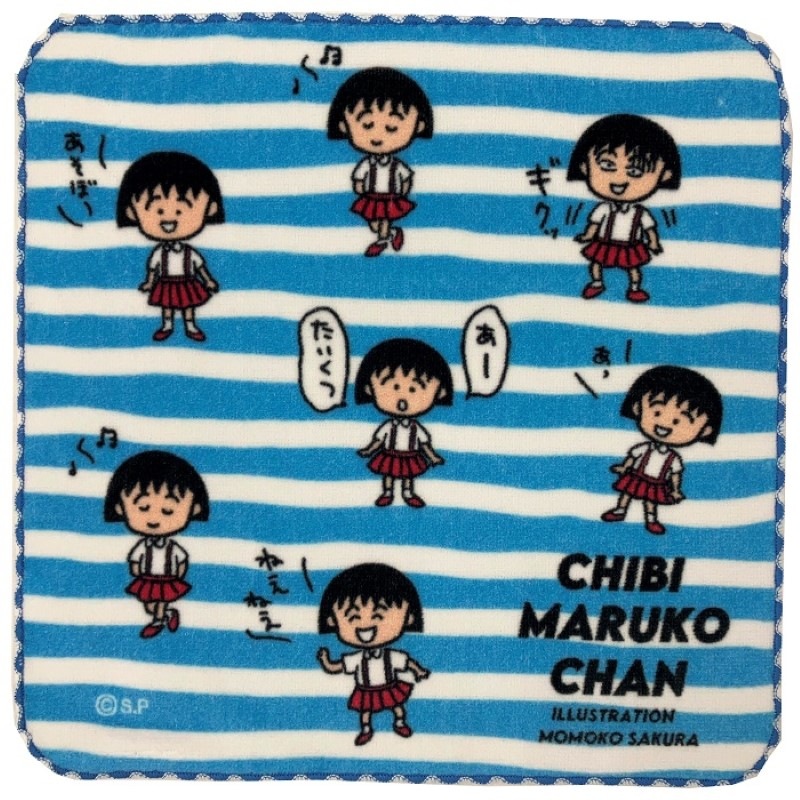 ちびまる子ちゃん』ハンカチタオル ボーダー | 雑貨 | | 【日本