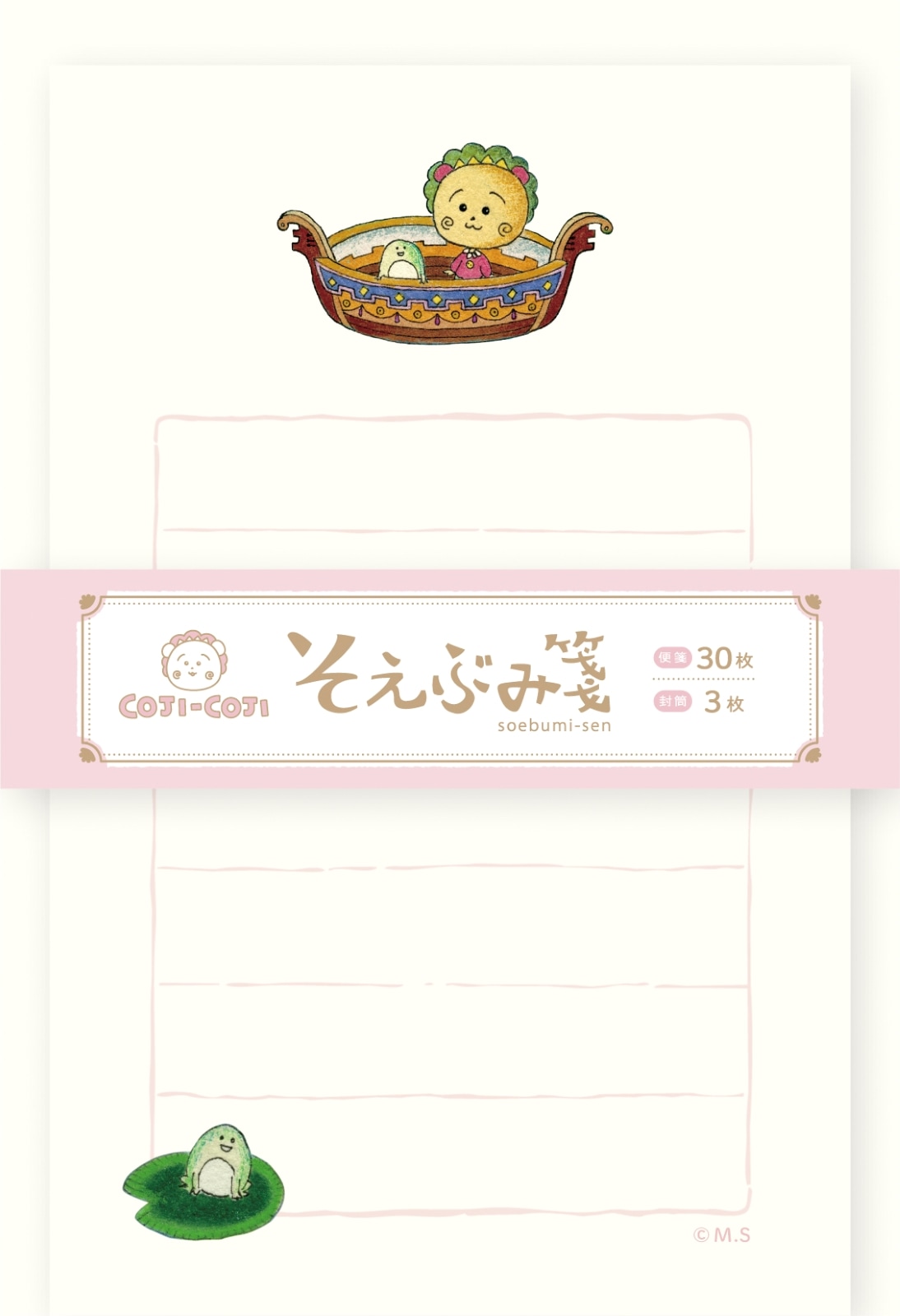 コジコジ そえぶみ箋 | ステーショナリー | | 【日本アニメーション