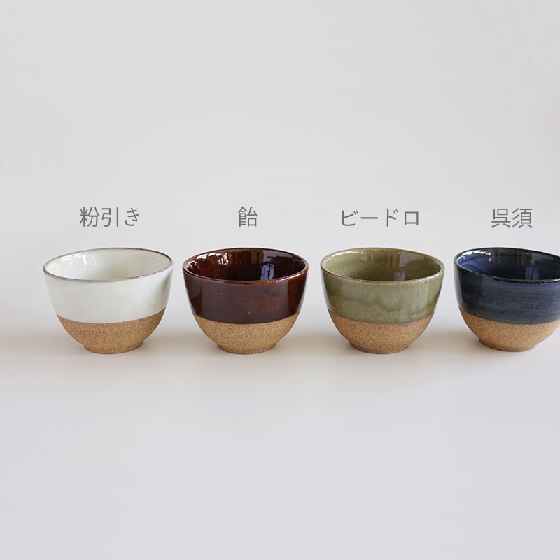 小丼 エン 全4色 | 食べる,茶碗・丼・鉢 | MEISTERHAND by IBUKI