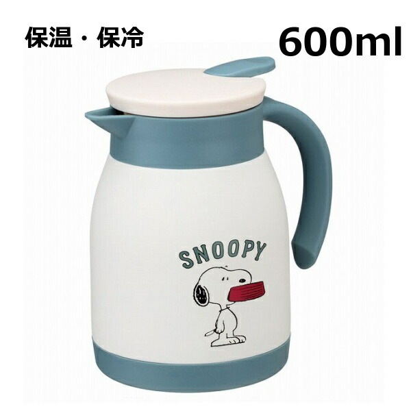 保温ポット エアーポット ステンレス真空ポット 600ml 【SNOOPY
