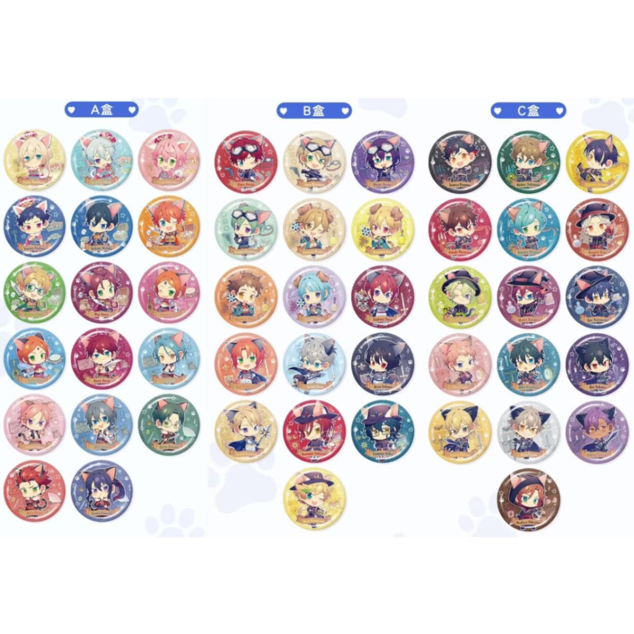 2/5〆】童趣缶バッジ 偶像夢幻祭（25年7月以降出荷）