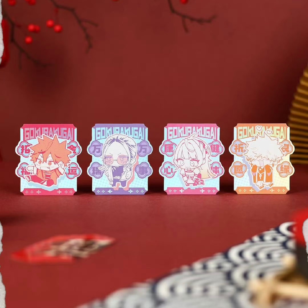 極楽街 | MINAPLEX