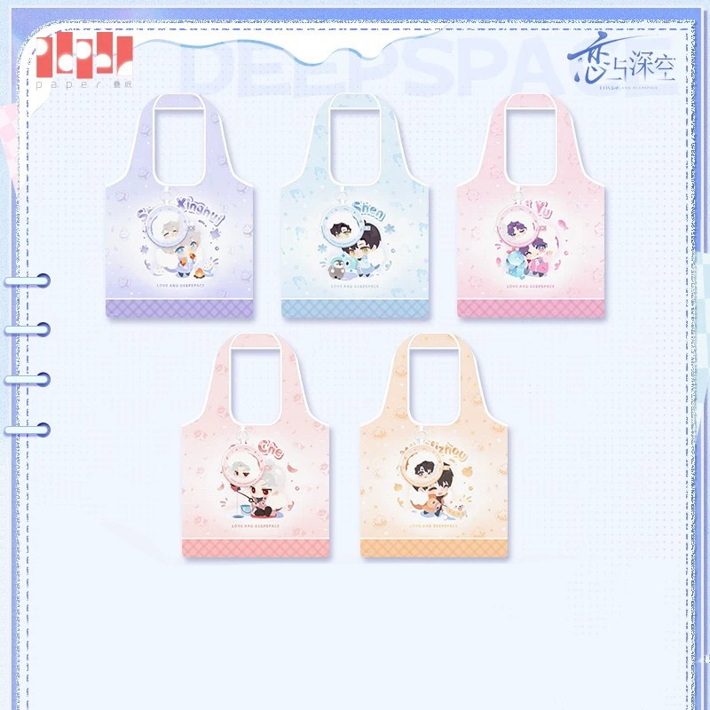 恋と深空 | MINAPLEX