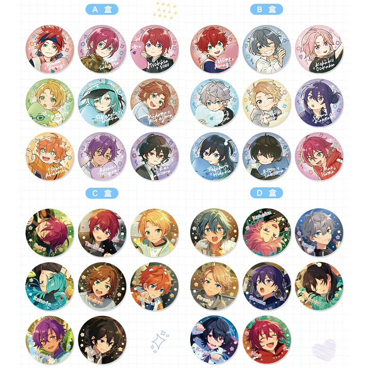 9/17〆】缶バッジ 偶像夢幻祭 童心珍藏シリーズポップアップストア（25年9