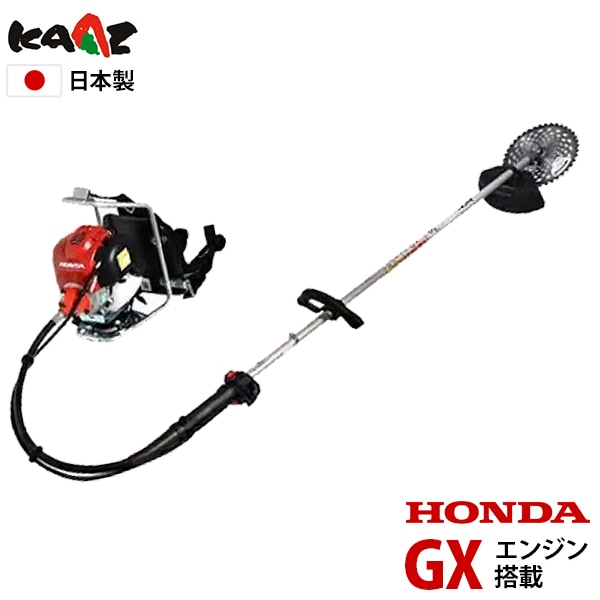 カーツ 背負式4ストエンジン草刈機 URP260-GX25 (25cc/ホンダGX
