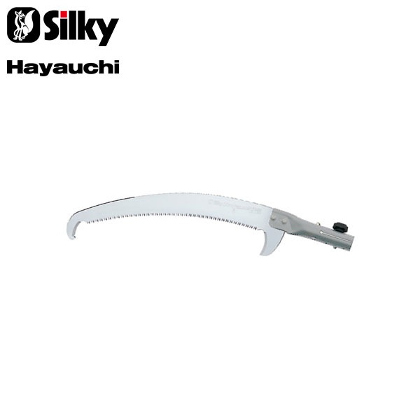 シルキー Silky 高枝鋸 はやうち替刃 パイプ付 177-04 ｜ 剪定はさみ