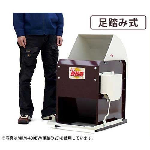 精米機・籾すり機の通販・販売ならミナトワークス