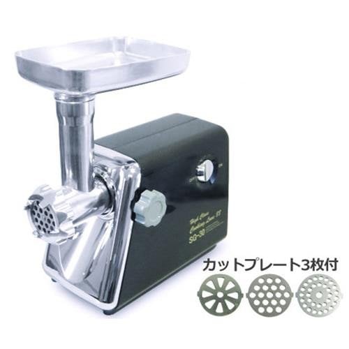 電動ミンサー SG-30 (3種プレート＋ソーセージアタッチメント付き