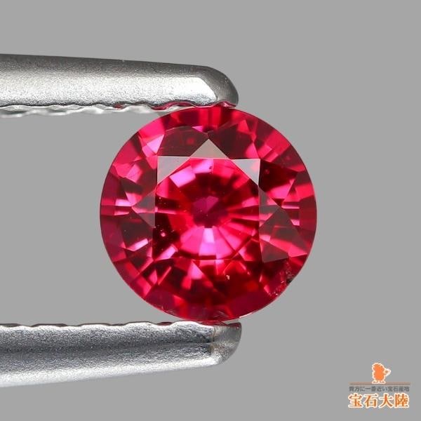 天然スピネル 0.28ct 【レッド】 ミャンマー