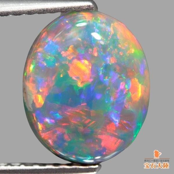 天然ブラックオパール 2.27ct 【Beautiful Super Neon】 中宝研鑑別書