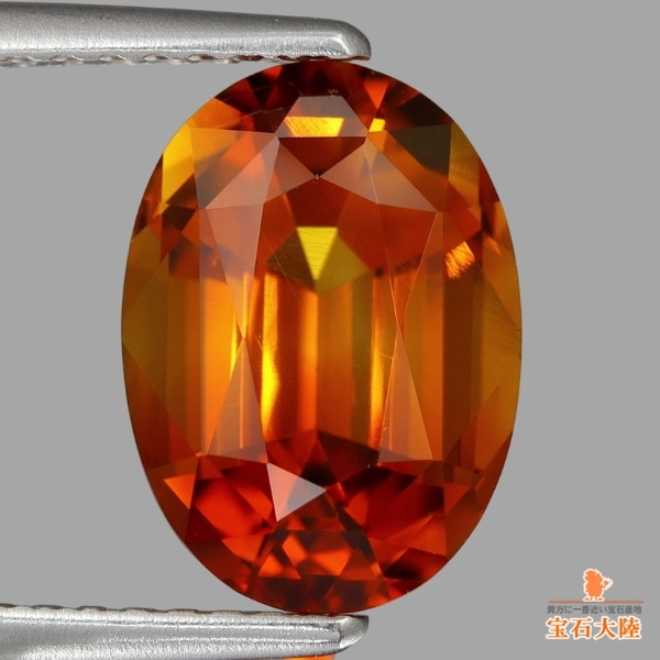 天然シトリン 2.62ct 【美濃色マデイラ】 ブラジル