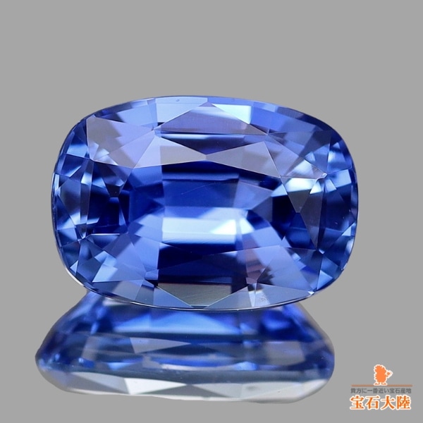 天然サファイア 0.70ct 【非加熱・コーンフラワーブルー