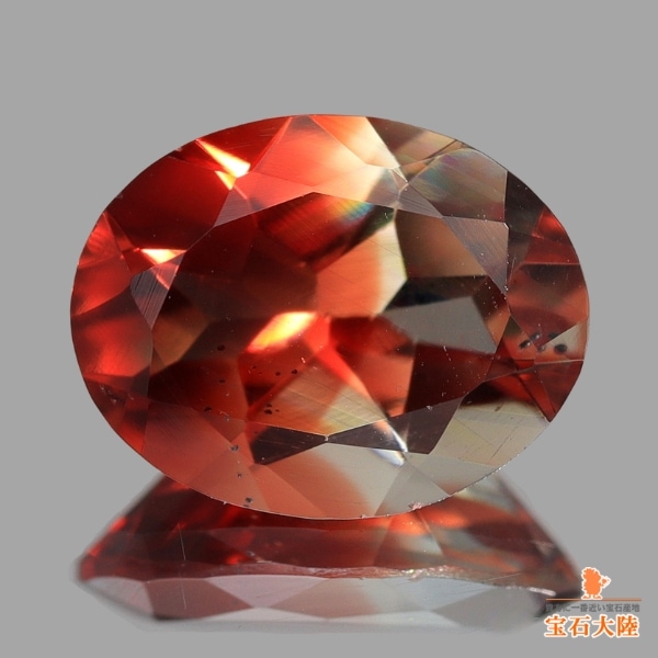 天然オレゴンサンストーン 1.52ct 【バイカラー】 ラブラドライト