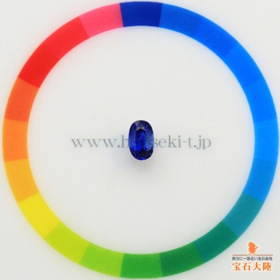 天然ブルーサファイア 1.23ct 【ROYALBLUE】 スリランカ