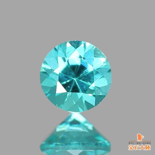 天然パライバトルマリン 1.9mm 【ネオンブルー】ブラジル