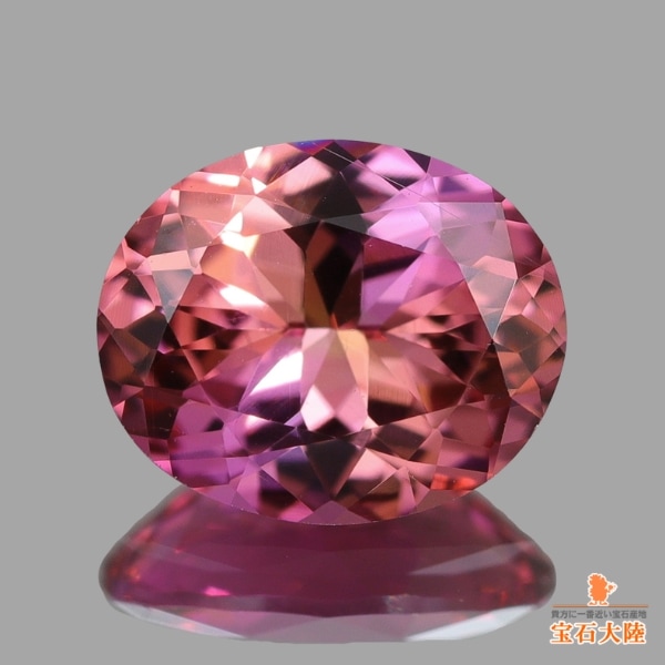 天然ピンクゾイサイト 0.44ct 【希少な美濃色】 レアカラー タンザナイト