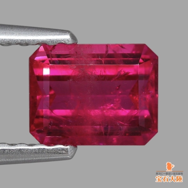 天然ピンクサファイア 0.46ct 【美発色】 スリランカ