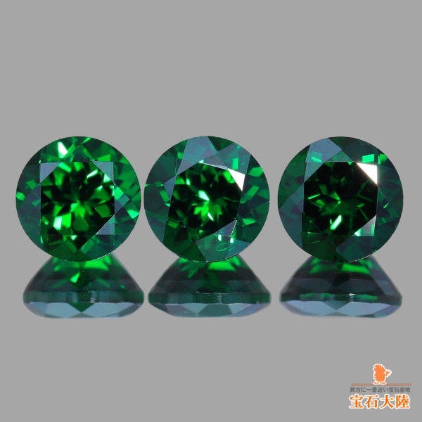 4.5mm◇天然ツァボライトガーネット 【濃色グリーン】 タンザニア