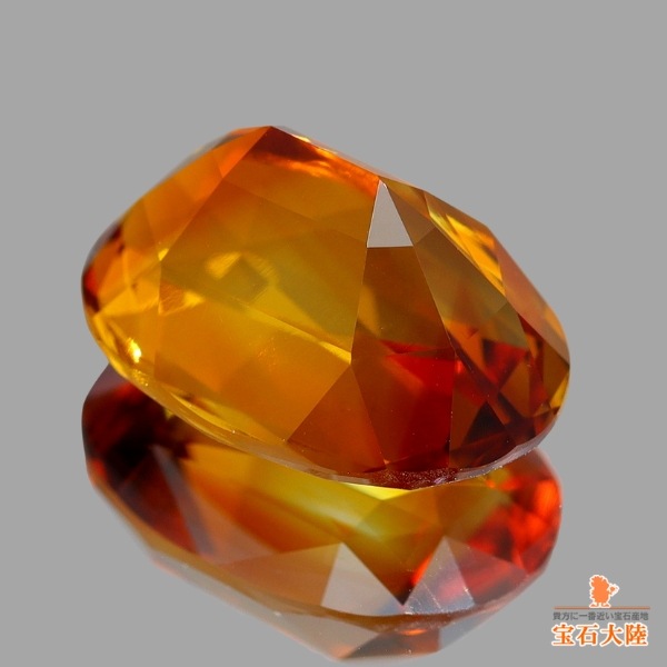 天然シトリン 2.62ct 【美濃色マデイラ】 ブラジル