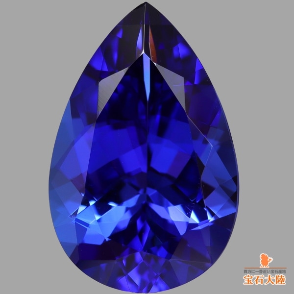 天然タンザナイト 5.28ct 【エレガントな美濃色】 高品質